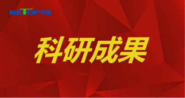 弧光保護檢測技術(shù)研究及測試設(shè)備研發(fā)